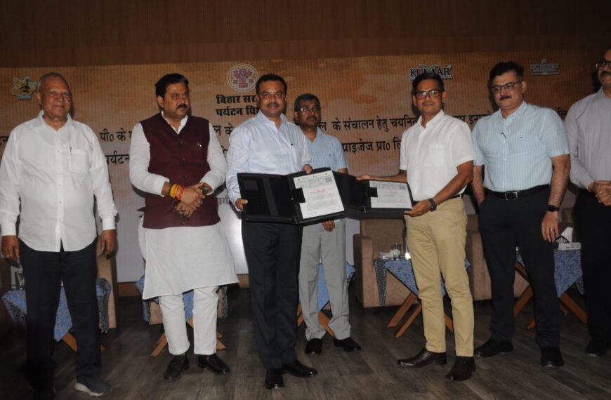 आयकर चौराहा पर पाटलिपुत्र अशोक की जमीन पर…