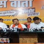 भाजपा प्रदेश कार्यालय में एनडीए दल के प्रदेश अध्यक्षगण की संयुक्त प्रेस वार्ता में माननीय प्रदेश अध्यक्ष डॉ दिलीप कुमार जायसवाल जी...