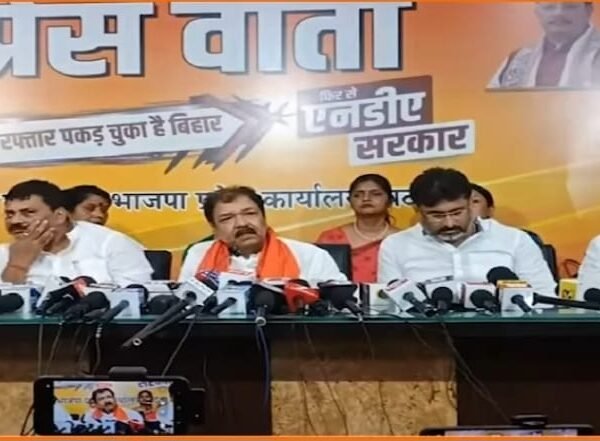 भाजपा प्रदेश कार्यालय में एनडीए दल के प्रदेश अध्यक्षगण की संयुक्त प्रेस वार्ता में माननीय प्रदेश अध्यक्ष डॉ दिलीप कुमार जायसवाल जी...
